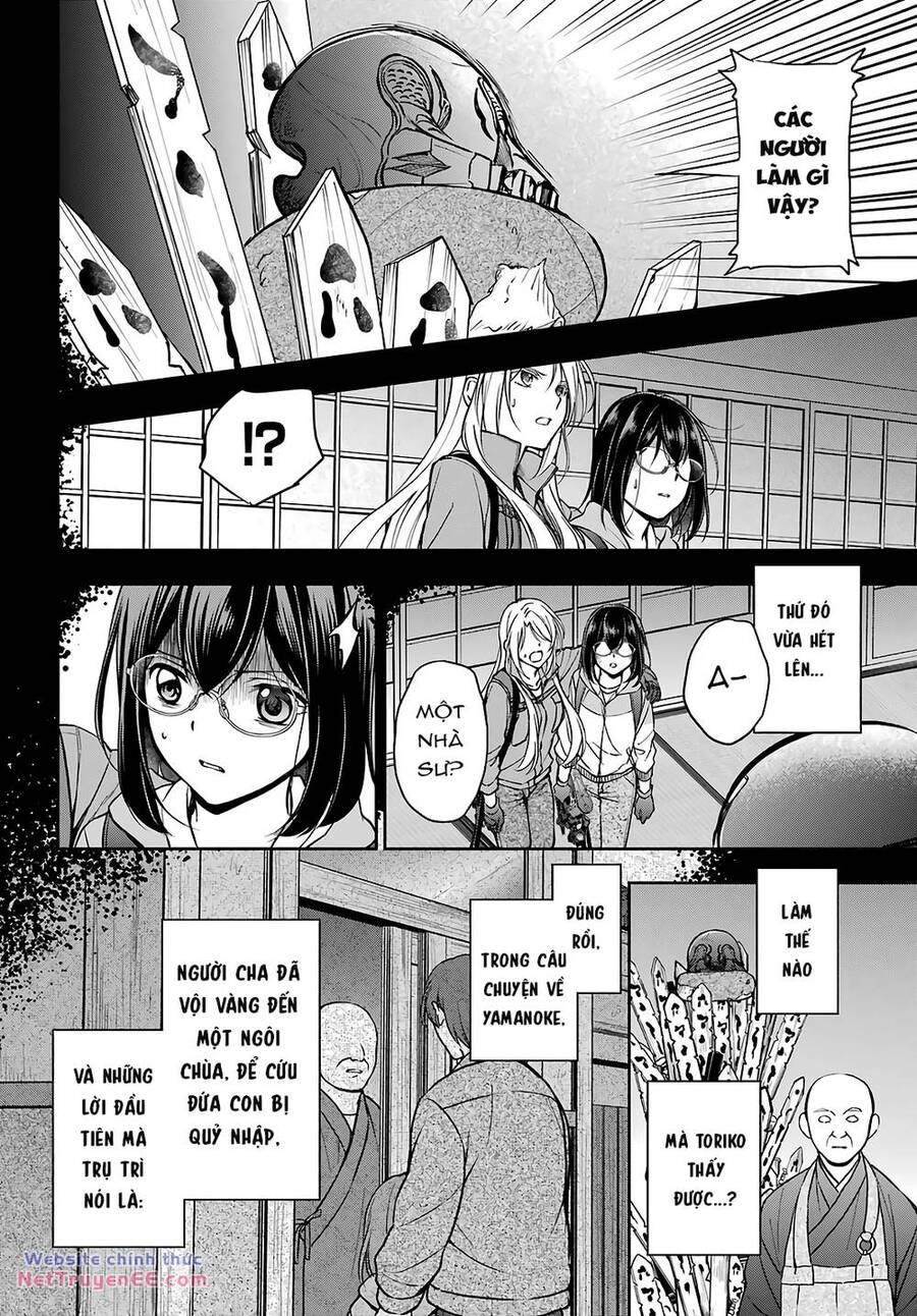 Urasekai Picnic Chap 50 - Next Chap 51