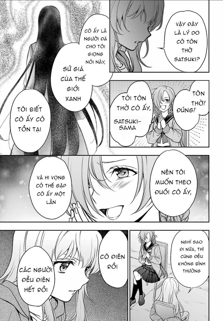 Urasekai Picnic Chap 57 - Next Chap 58