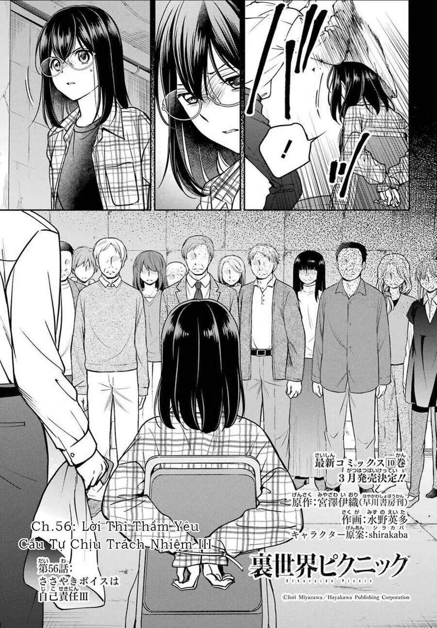 Urasekai Picnic Chap 57 - Next Chap 58