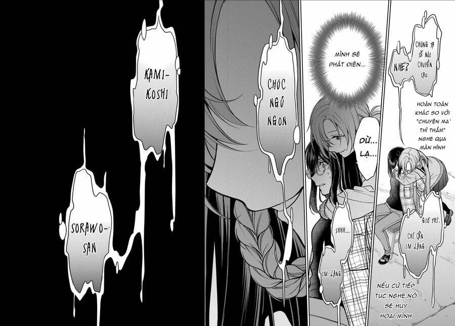 Urasekai Picnic Chap 57 - Next Chap 58