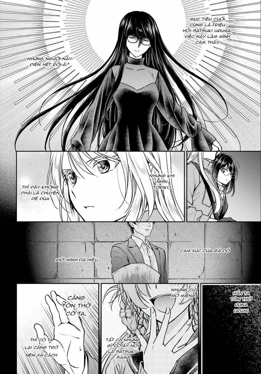 Urasekai Picnic Chap 60 - Next Chap 61