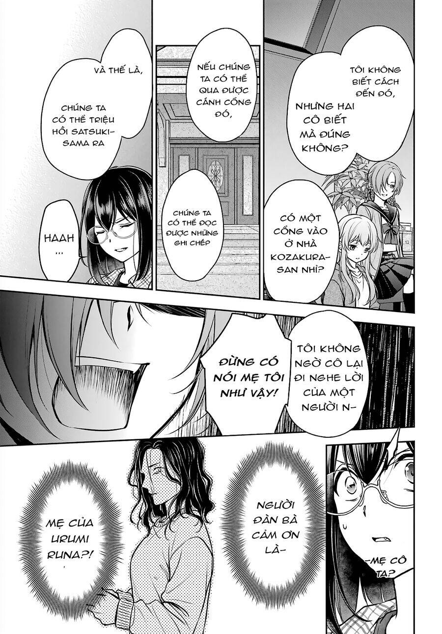 Urasekai Picnic Chap 61 - Next Chap 62