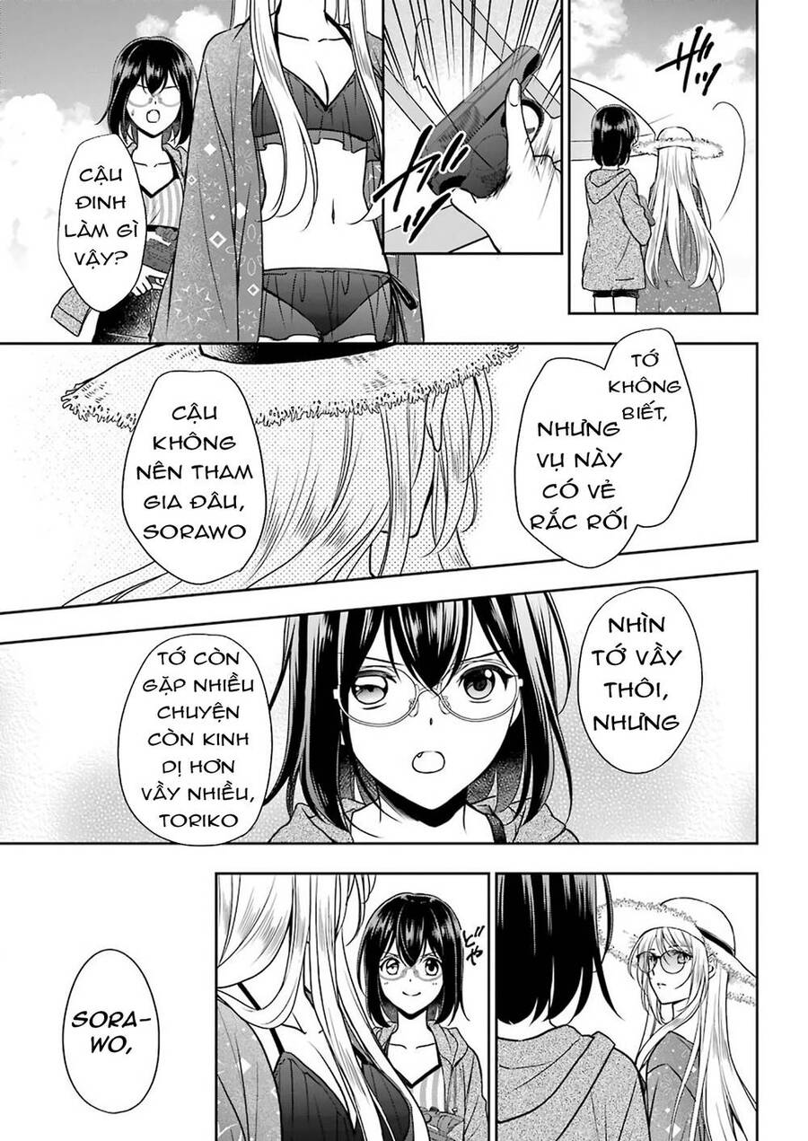 Urasekai Picnic Chap 35 - Next Chap 36