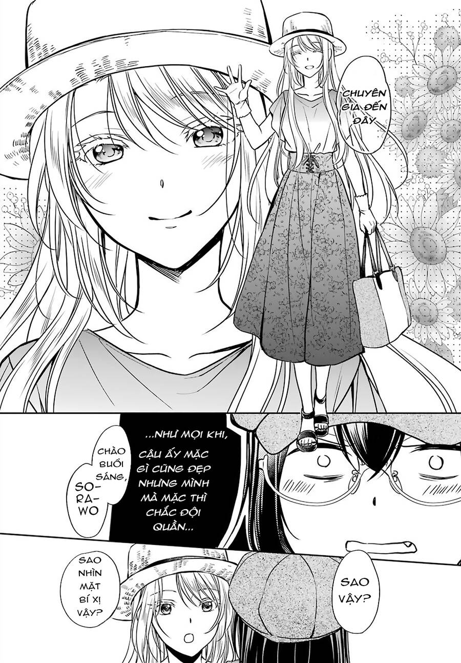 Urasekai Picnic Chap 39 - Next Chap 40