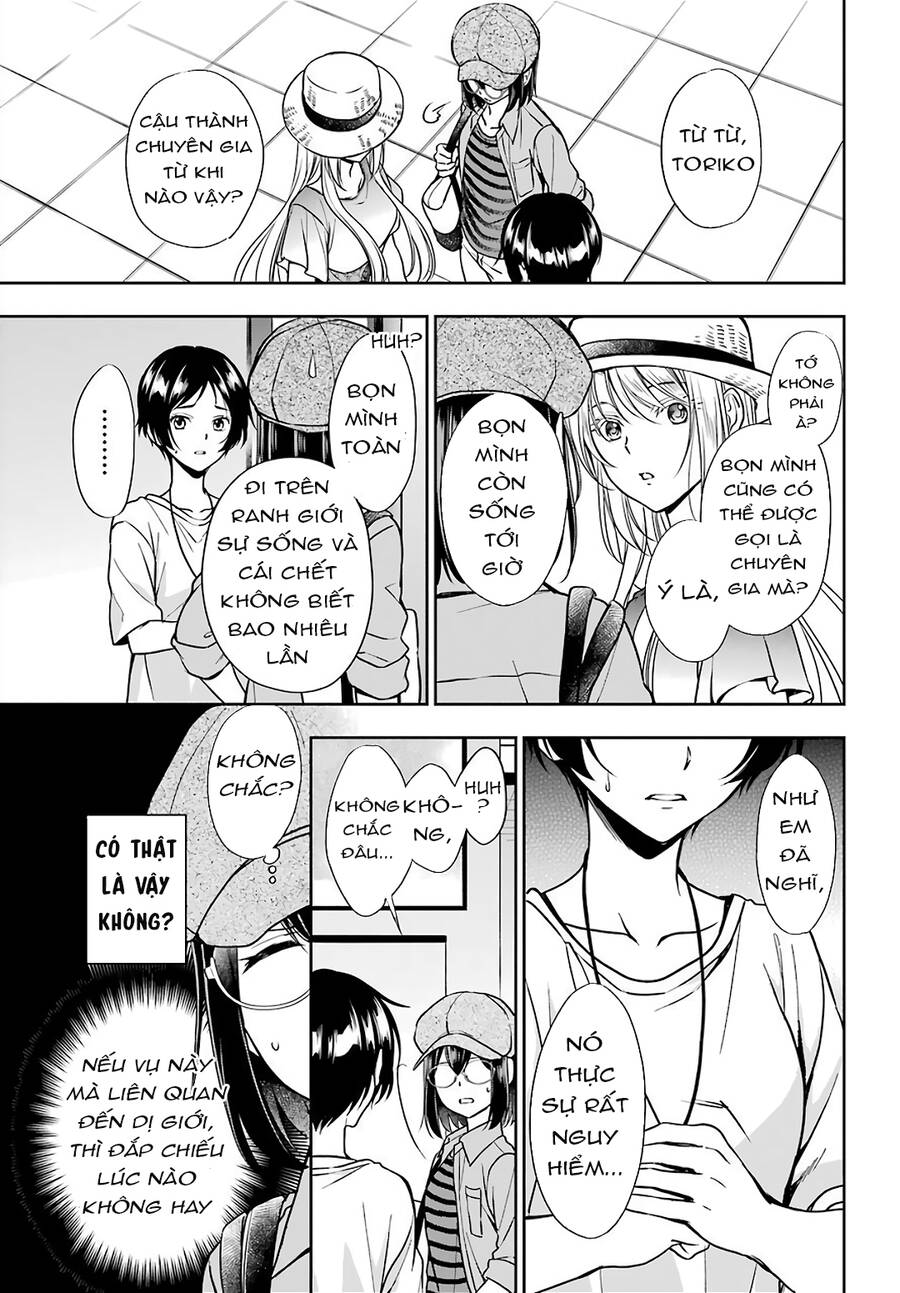 Urasekai Picnic Chap 39 - Next Chap 40