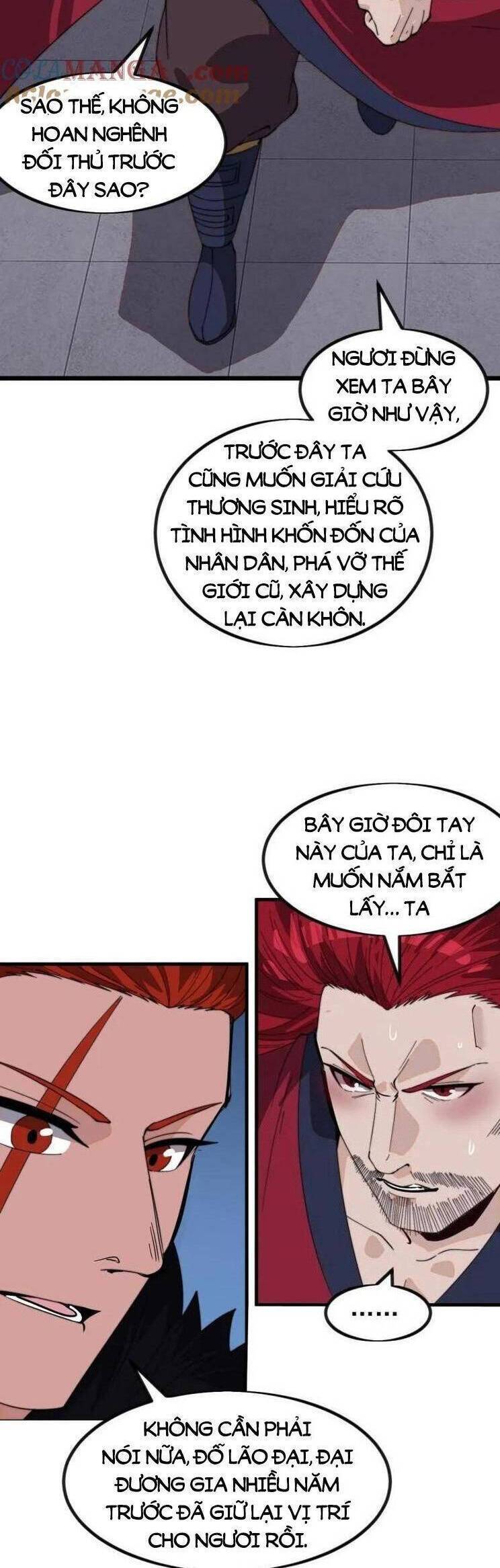 Ta Có Một Sơn Trại Chap 1007 - Next Chap 1008