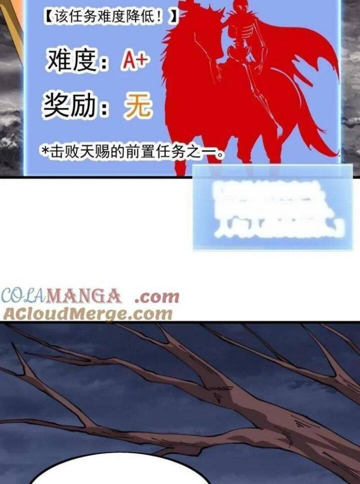 Ta Có Một Sơn Trại Chap 1046 - Next Chap 1047