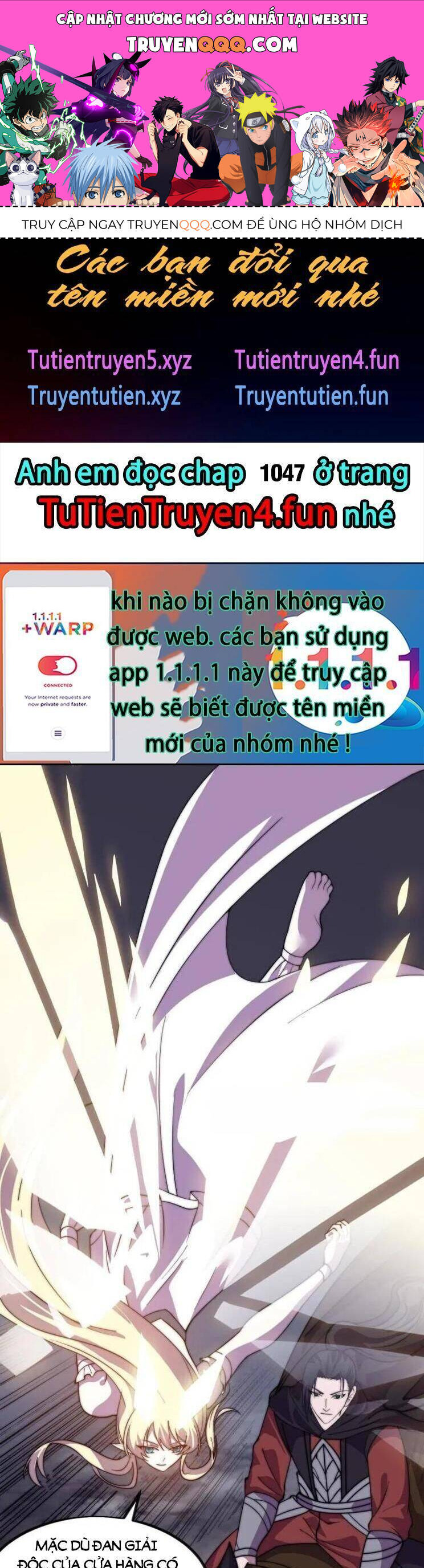 Ta Có Một Sơn Trại Chap 1047 - Next Chap 1048