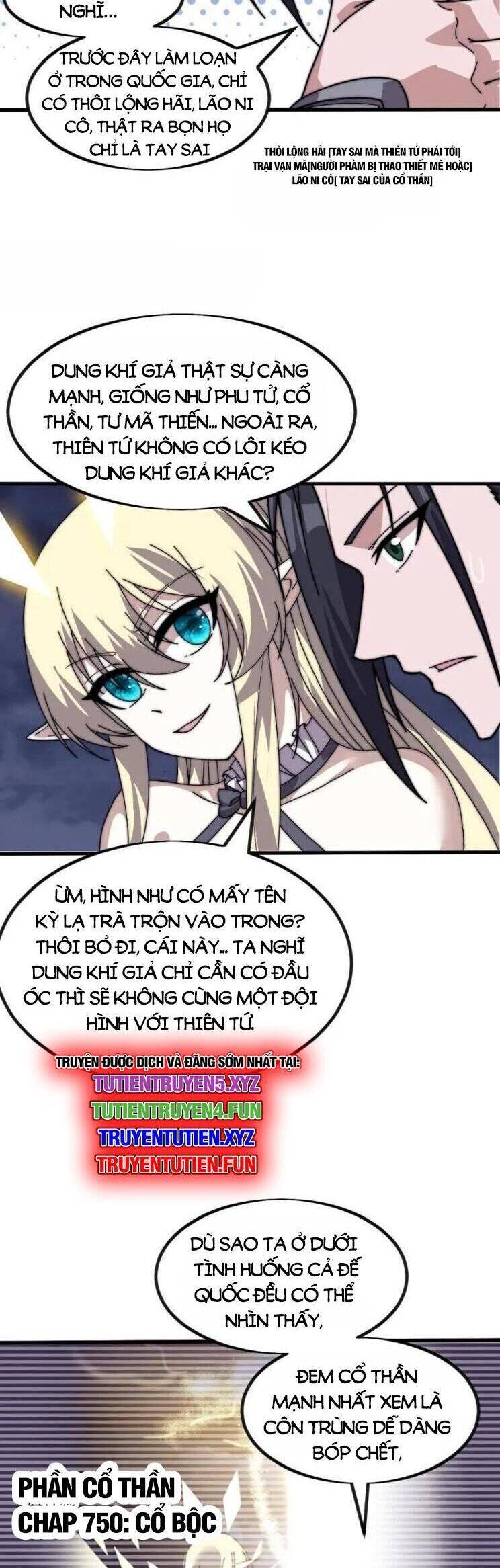 Ta Có Một Sơn Trại Chap 1047 - Next Chap 1048