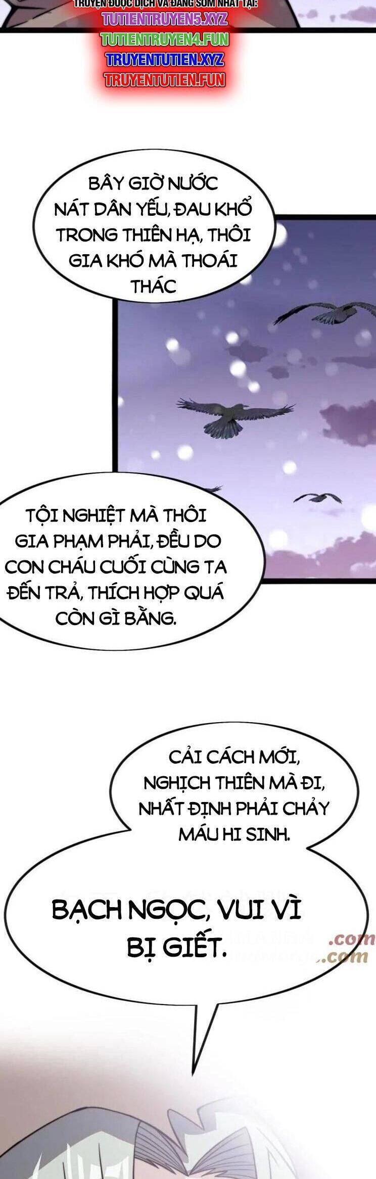 Ta Có Một Sơn Trại Chap 1075 - Next Chap 1076