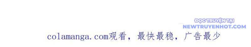 Ta Có Một Sơn Trại Chap 1077 - Next Chap 1078