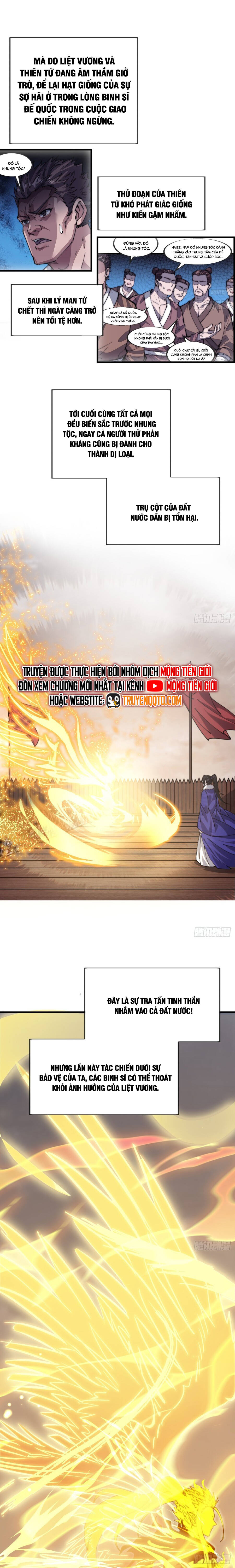 Ta Có Một Sơn Trại Chap 1122 - Next Chap 1123