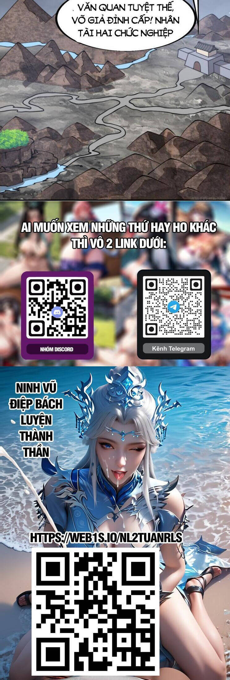 Ta Có Một Sơn Trại Chap 941 - Next Chap 942