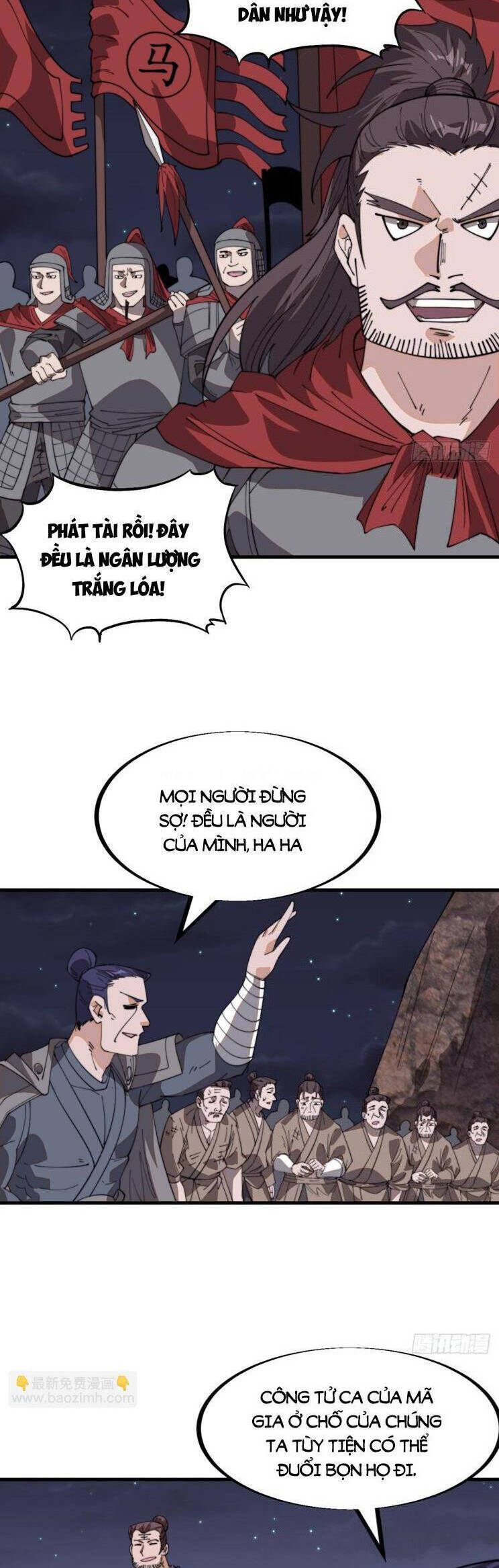 Ta Có Một Sơn Trại Chap 942 - Next Chap 943