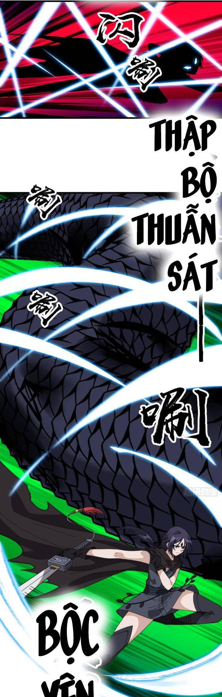 Ta Có Một Sơn Trại Chap 957 - Next Chap 958