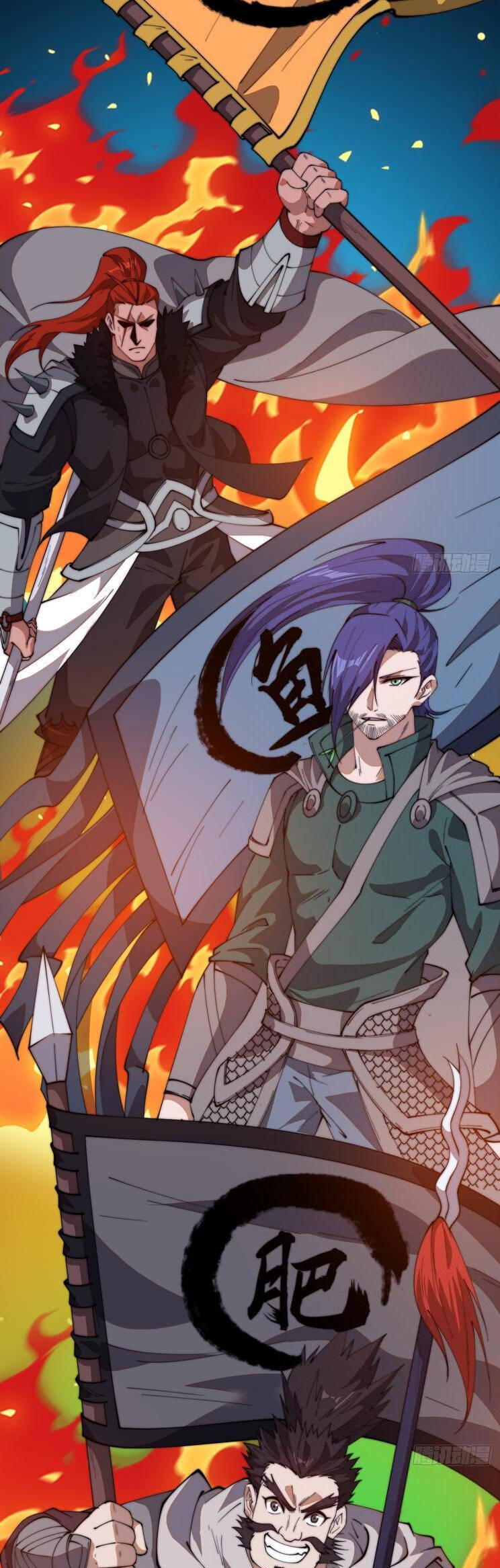 Ta Có Một Sơn Trại Chap 808 - Next Chap 809