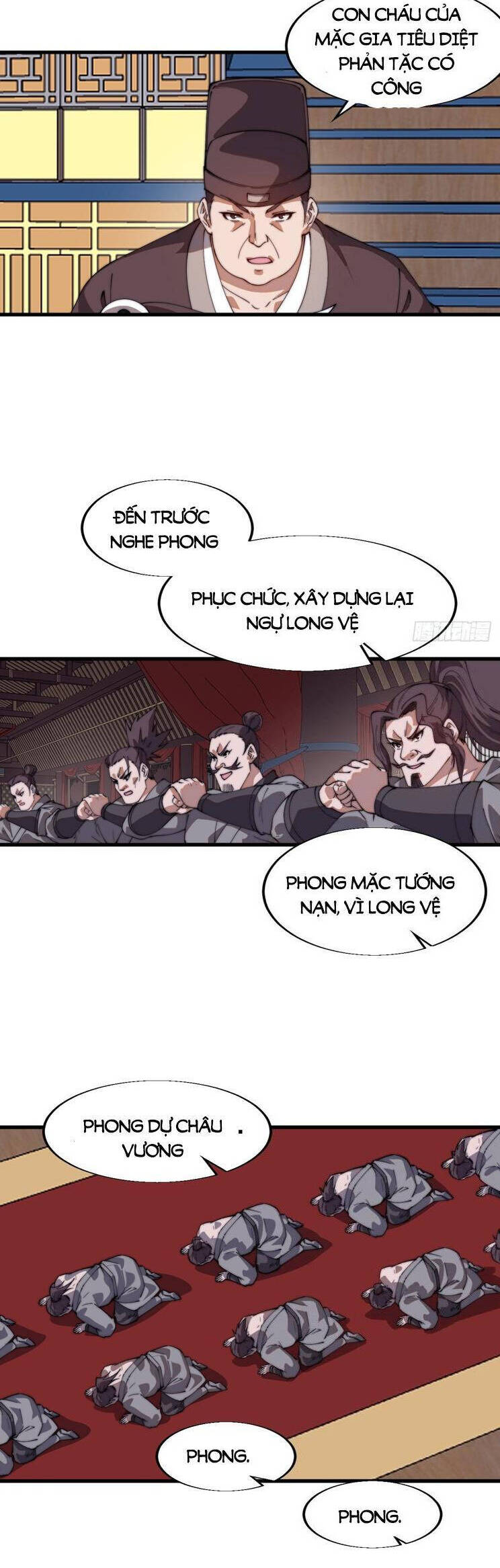 Ta Có Một Sơn Trại Chap 826 - Next Chap 827