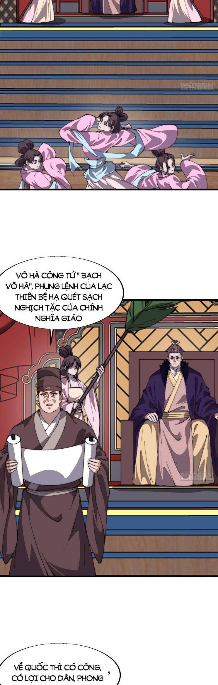 Ta Có Một Sơn Trại Chap 826 - Next Chap 827