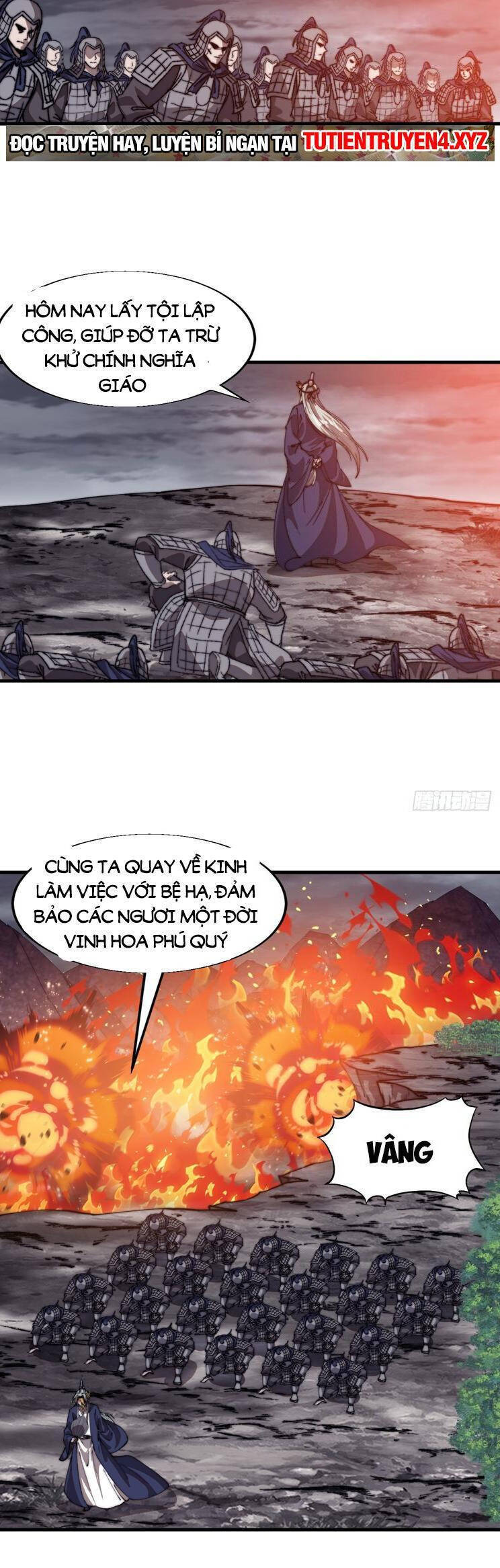 Ta Có Một Sơn Trại Chap 821 - Next Chap 822