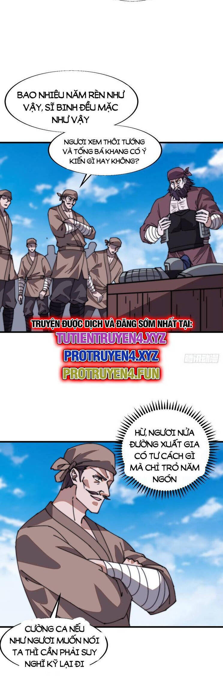 Ta Có Một Sơn Trại Chap 834 - Next Chap 835