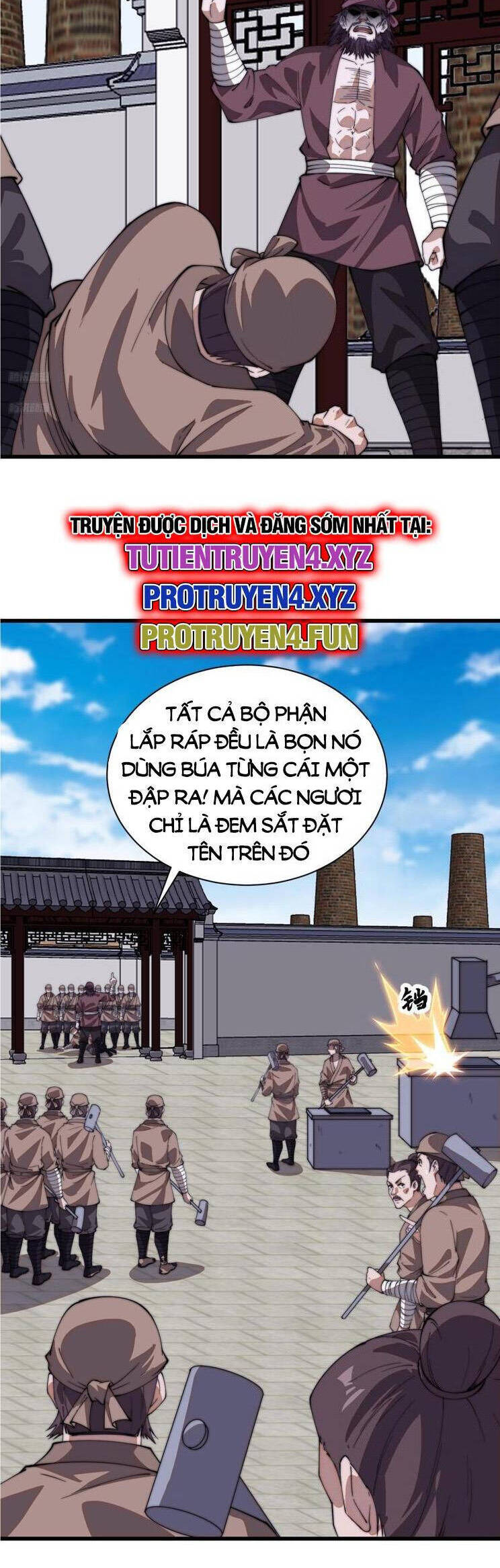 Ta Có Một Sơn Trại Chap 835 - Next Chap 836