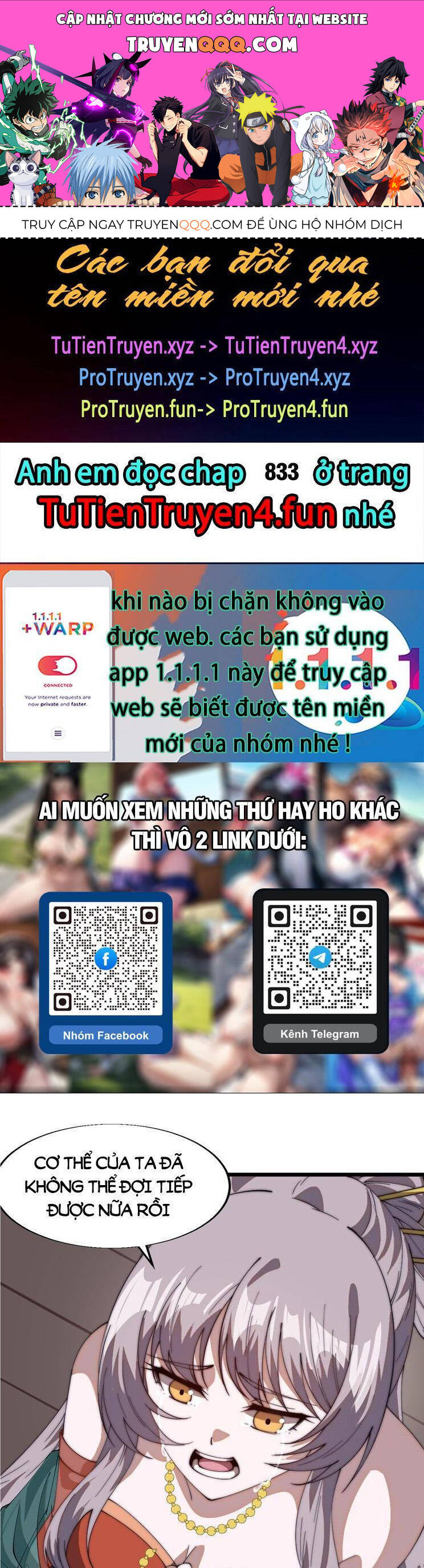 Ta Có Một Sơn Trại Chap 832 - Next Chap 833