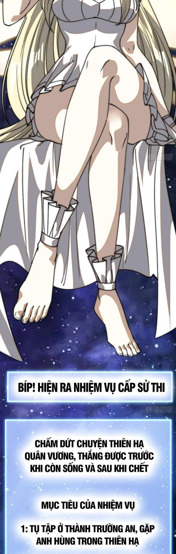 Ta Có Một Sơn Trại Chap 832 - Next Chap 833