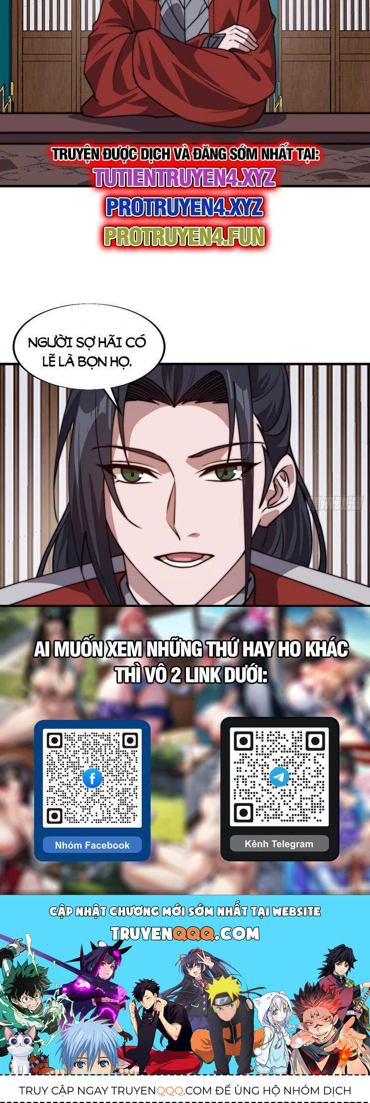 Ta Có Một Sơn Trại Chap 832 - Next Chap 833