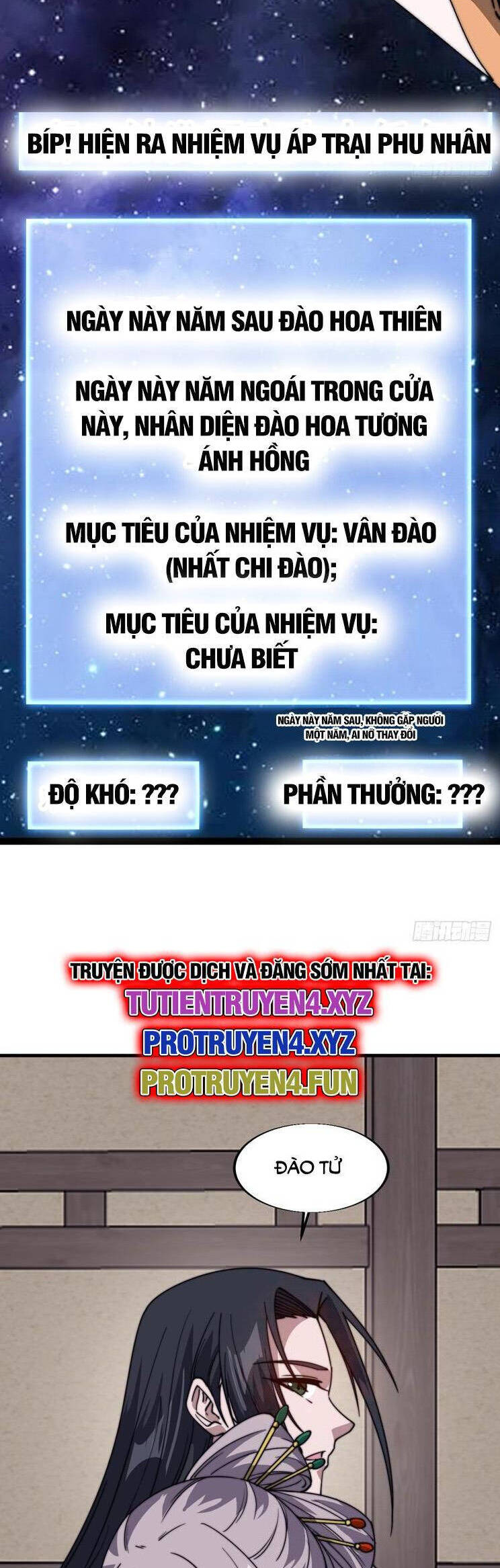 Ta Có Một Sơn Trại Chap 832 - Next Chap 833