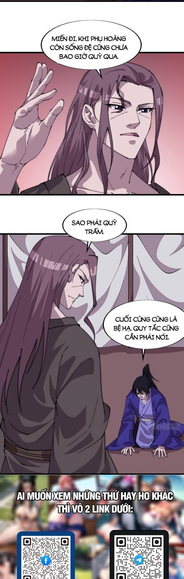 Ta Có Một Sơn Trại Chap 845 - Next Chap 846
