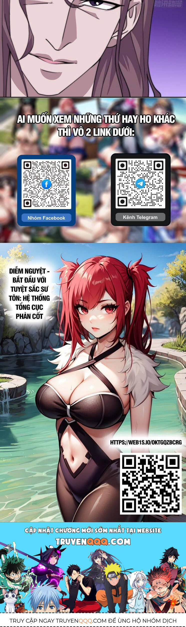 Ta Có Một Sơn Trại Chap 845 - Next Chap 846