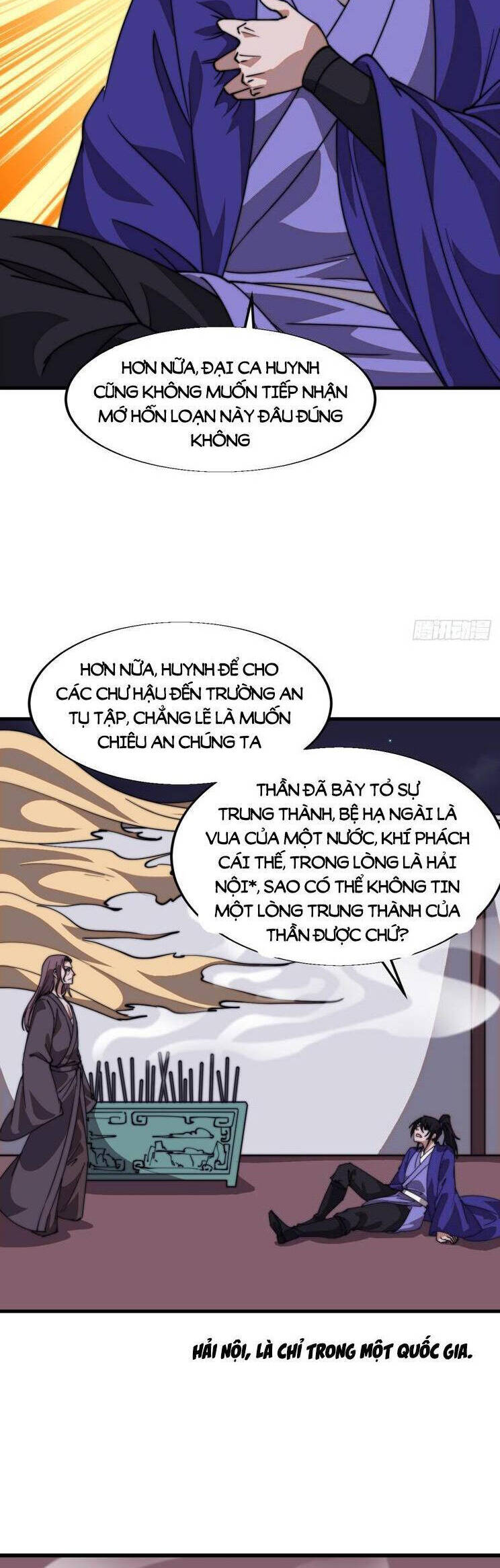Ta Có Một Sơn Trại Chap 846 - Next Chap 847