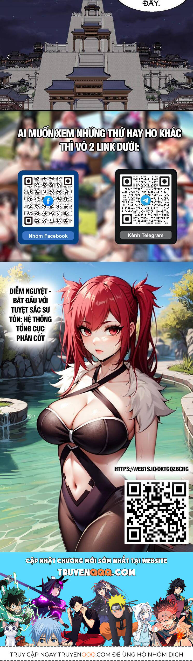 Ta Có Một Sơn Trại Chap 846 - Next Chap 847