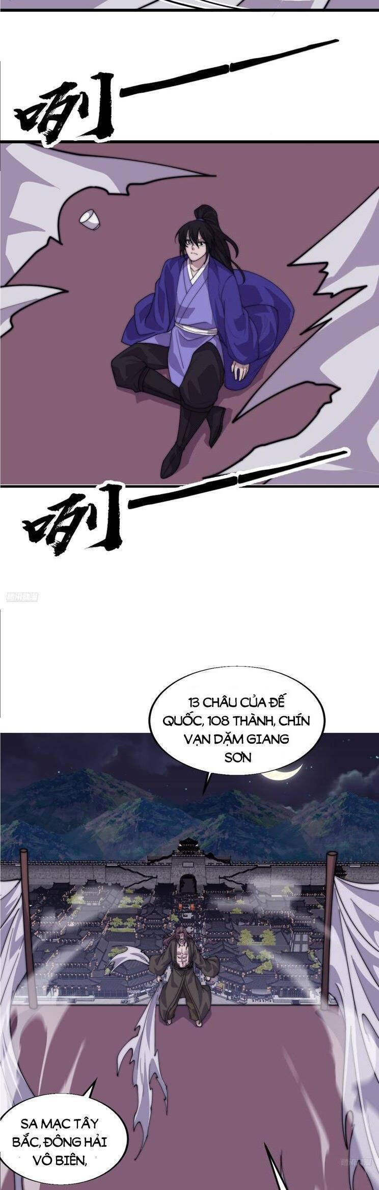 Ta Có Một Sơn Trại Chap 846 - Next Chap 847