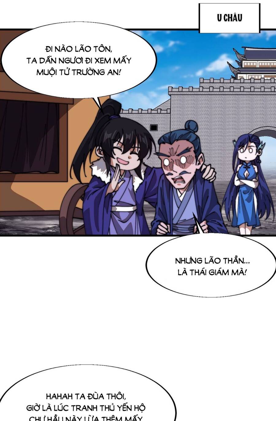 Ta Có Một Sơn Trại Chap 843 - Next Chap 844