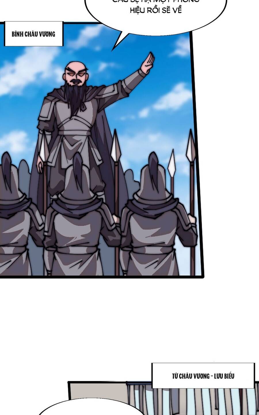 Ta Có Một Sơn Trại Chap 843 - Next Chap 844