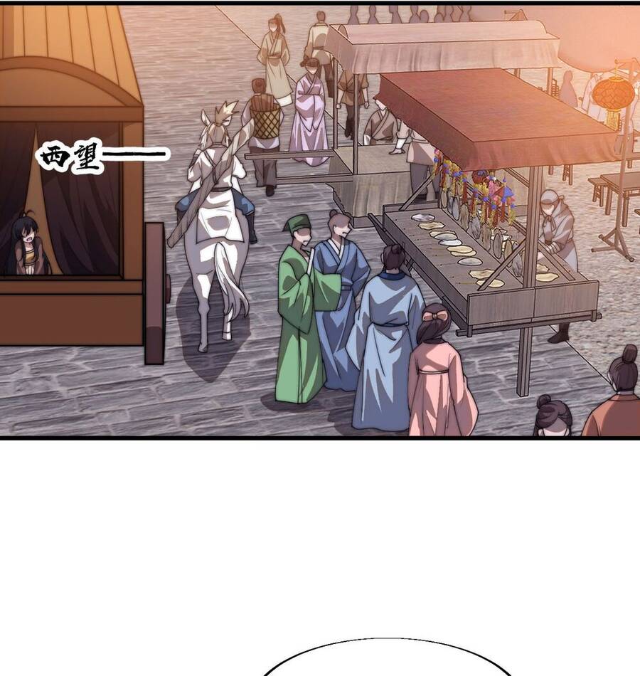 Ta Có Một Sơn Trại Chap 843 - Next Chap 844