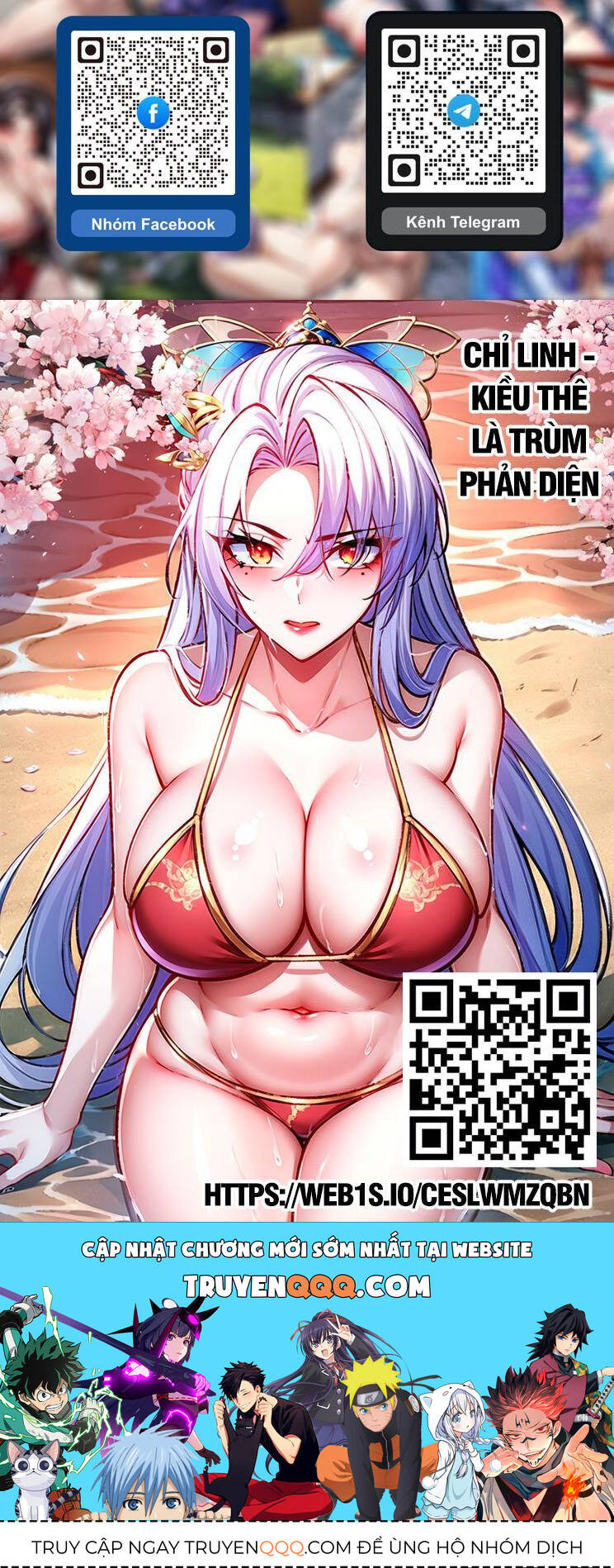 Ta Có Một Sơn Trại Chap 854 - Next Chap 855