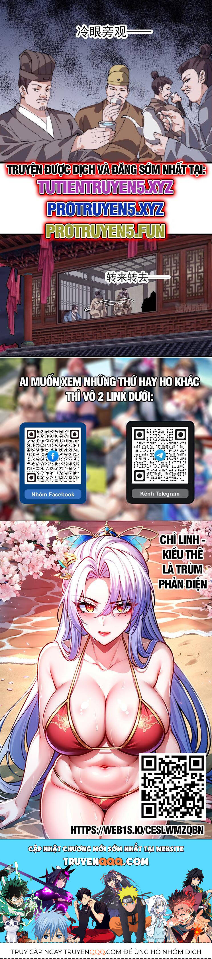 Ta Có Một Sơn Trại Chap 855 - Next Chap 856