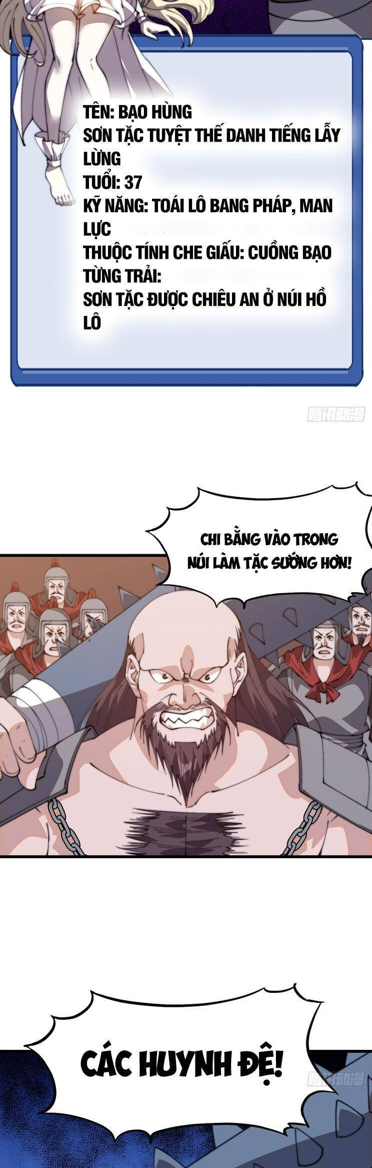Ta Có Một Sơn Trại Chap 856 - Next Chap 857