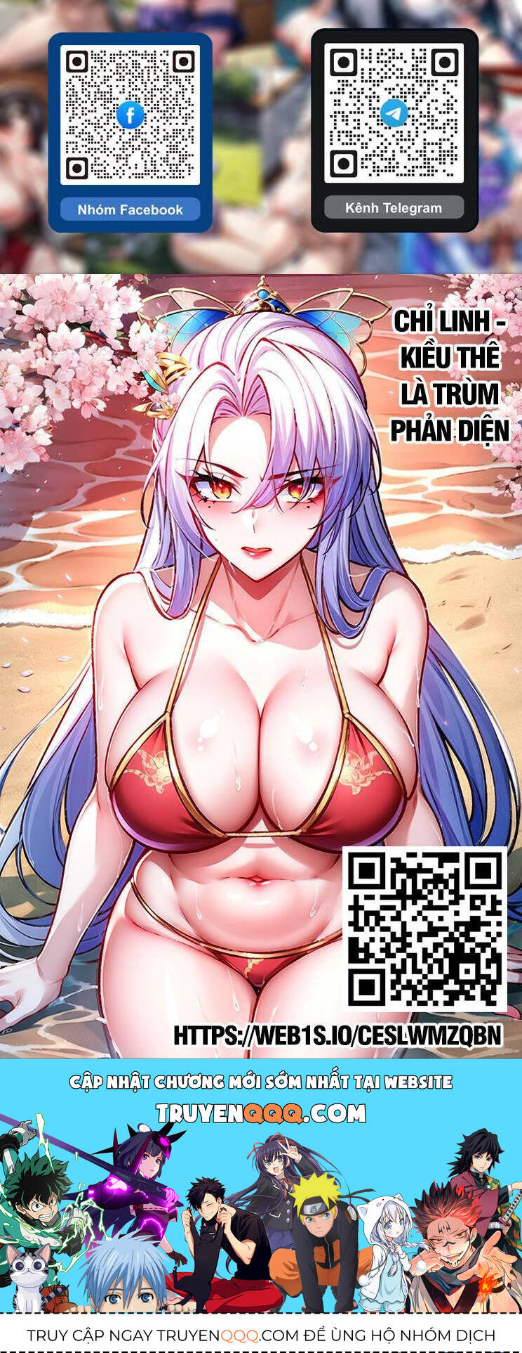 Ta Có Một Sơn Trại Chap 856 - Next Chap 857