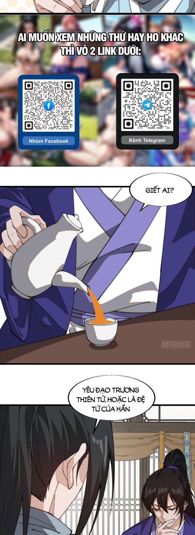 Ta Có Một Sơn Trại Chap 851 - Next Chap 852