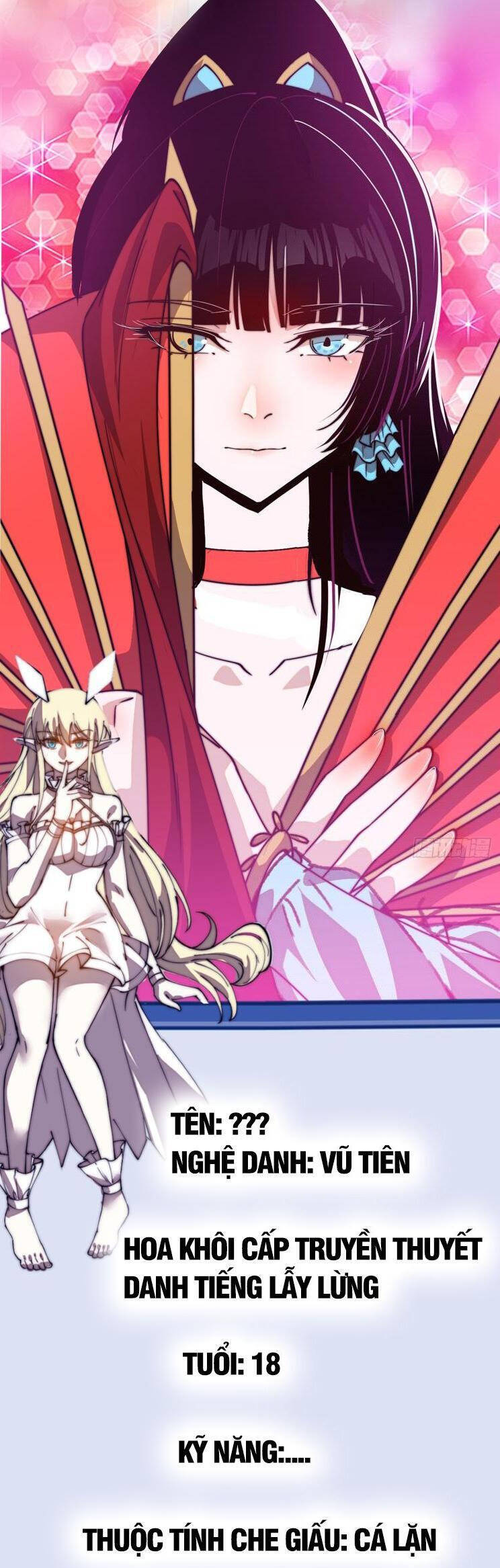 Ta Có Một Sơn Trại Chap 853 - Next Chap 854