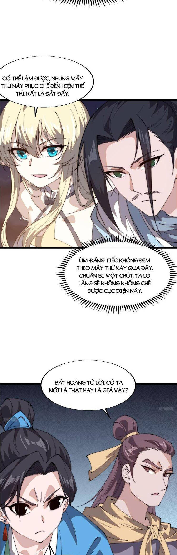 Ta Có Một Sơn Trại Chap 865 - Next Chap 866