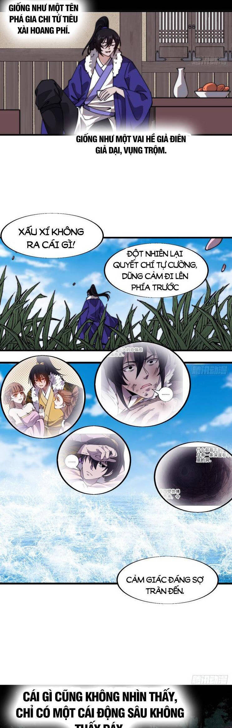 Ta Có Một Sơn Trại Chap 868 - Next Chap 869