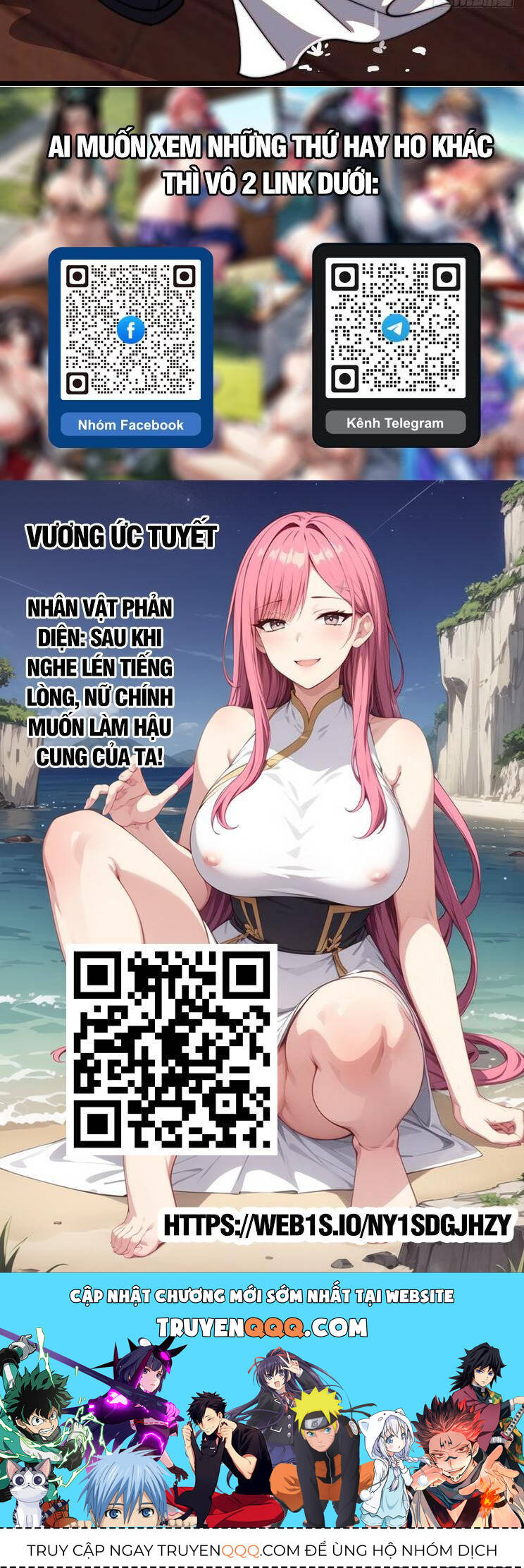 Ta Có Một Sơn Trại Chap 869 - Next Chap 870