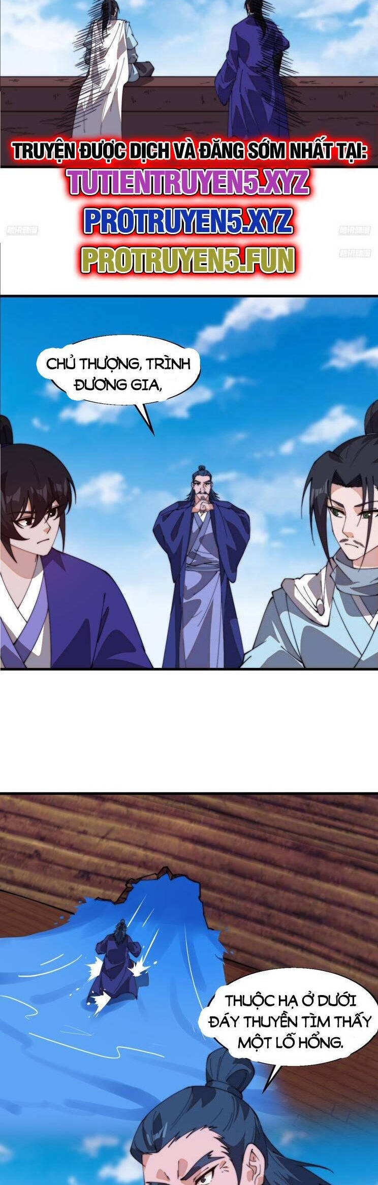 Ta Có Một Sơn Trại Chap 869 - Next Chap 870