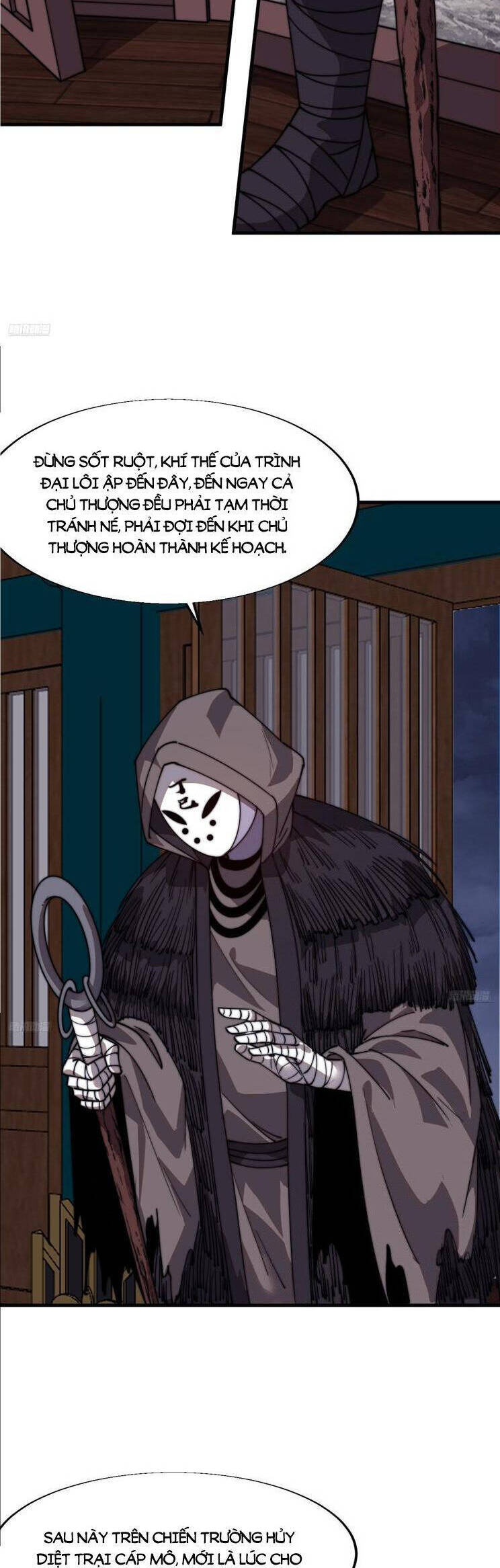 Ta Có Một Sơn Trại Chap 877 - Next Chap 878