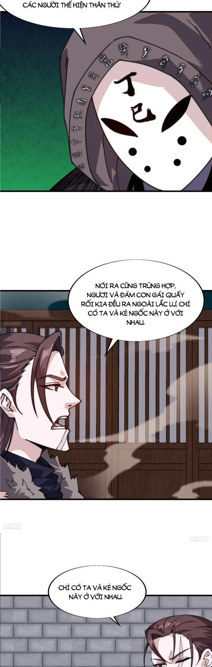 Ta Có Một Sơn Trại Chap 877 - Next Chap 878