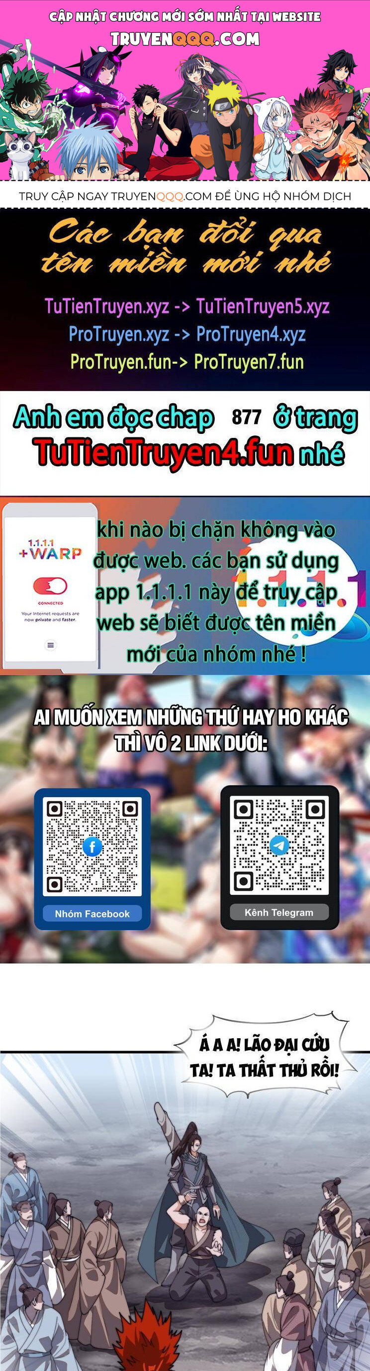 Ta Có Một Sơn Trại Chap 876 - Next Chap 877